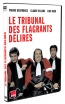 Le Tribunal des flagrants délires