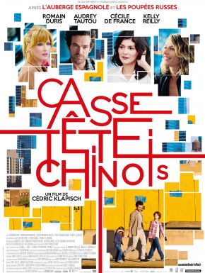 Jaquette dvd Casse-tête Chinois