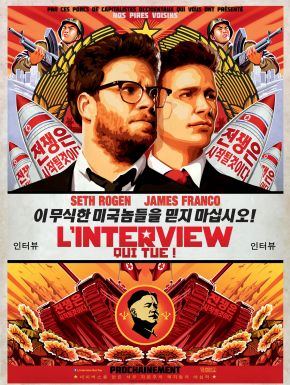 DVD The Interview