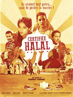 DVD Certifiée Halal