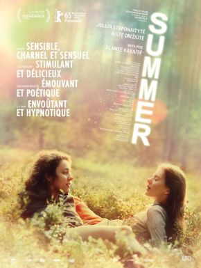 DVD Summer