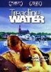 dvd Treading Water