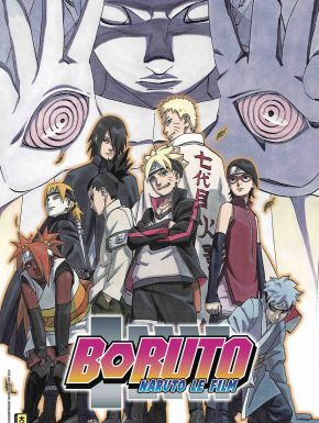 DVD Boruto : Naruto, Le Film