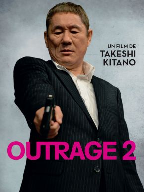 DVD Outrage 2