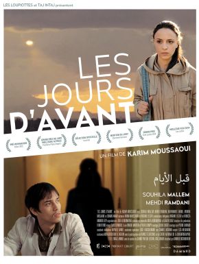 DVD Les Jours D'avant