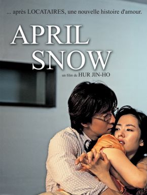 DVD April Snow