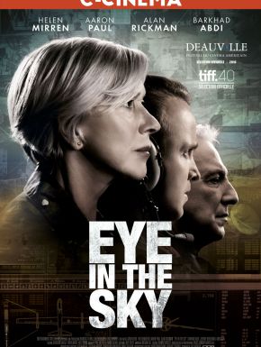 DVD Eye In The Sky