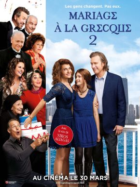 DVD Mariage à La Grecque 2