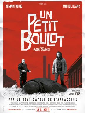 DVD Un Petit Boulot