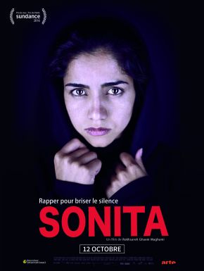 DVD Sonita