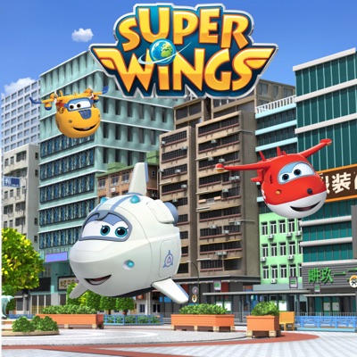 Télécharger Super Wings, Saison 2 : Escapade Asiatique