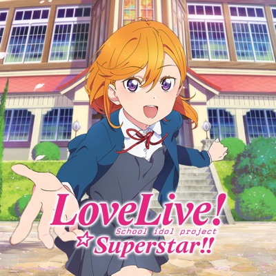Télécharger Love Live! Superstar!!, Season 1 (Original Japanese Version)