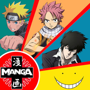 Télécharger Manga Mania !!!