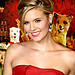 Maggie Grace - AFI Fest 2009