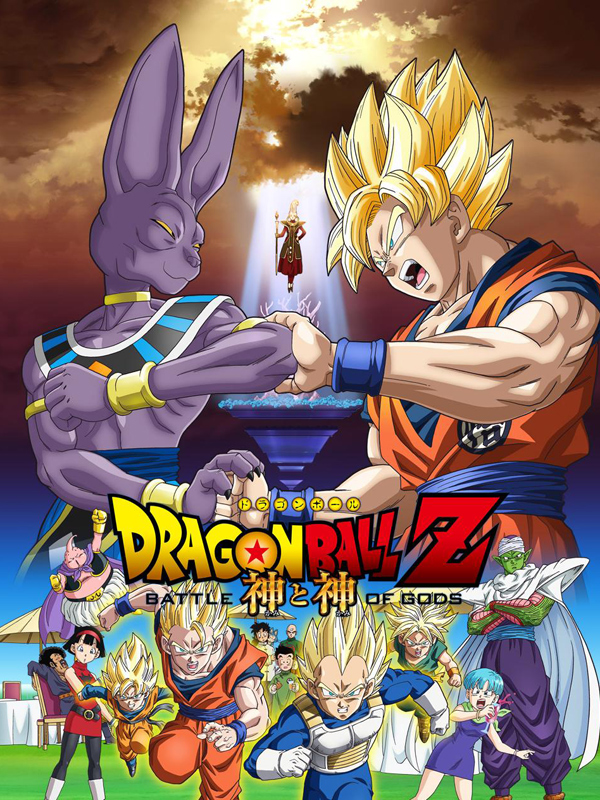 dragon ball z streaming manga