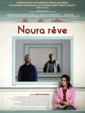 Noura Rêve