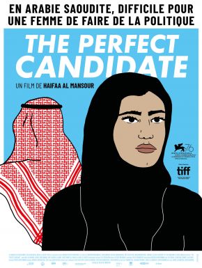 sortie dvd	
 The Perfect Candidate