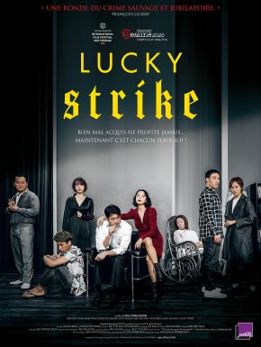 Lucky Strike