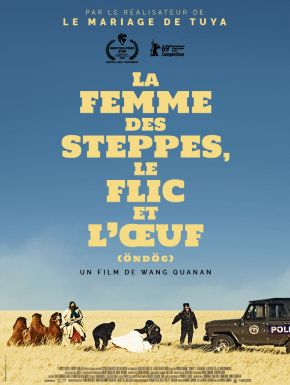 sortie dvd	
 La Femme Des Steppes, Le Flic Et L'oeuf