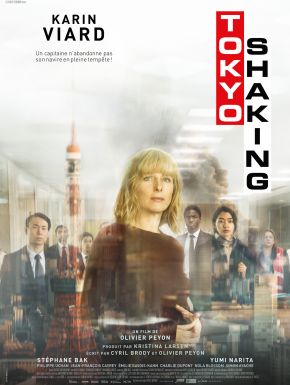 Achat DVD Tokyo Shaking 