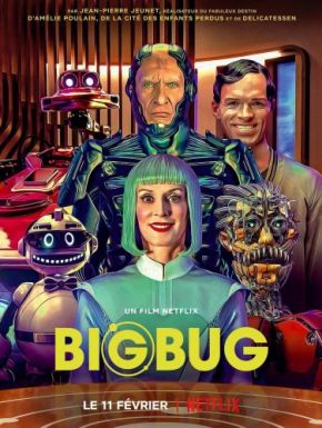 BigBug