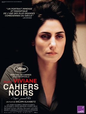 Cahiers Noirs I – Viviane