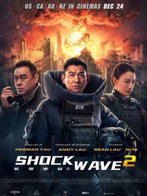 Shock Wave 2