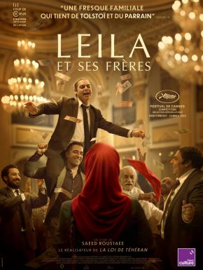 Leila Et Ses Frères