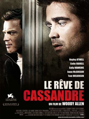 Le Rêve De Cassandre