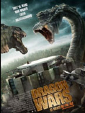 Jaquette dvd D-War : La Guerre Des Dragons