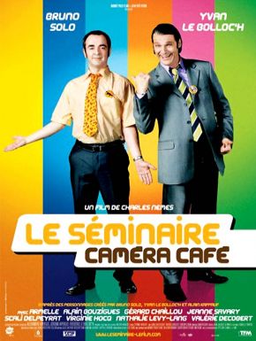 Caméra Café - Le Séminaire