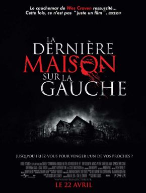 La Dernière Maison Sur La Gauche