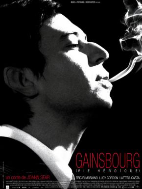 Gainsbourg - Vie Héroïque