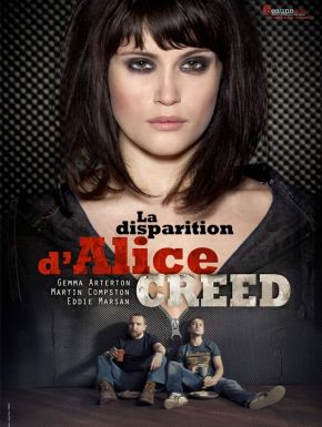 La Disparition D'Alice Creed