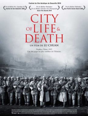 City Of Life And Death