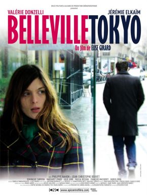 Belleville Tokyo