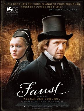 Achat DVD Faust 