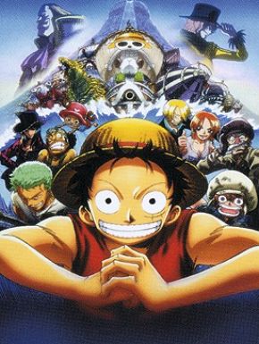 One Piece Film 4 : L'aventure Sans Issue