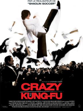 Crazy Kung Fu