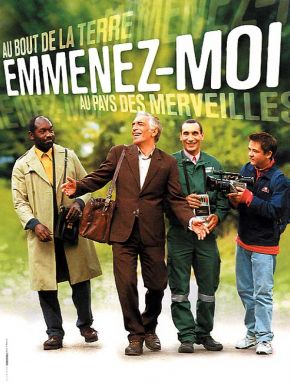 Emmenez-moi