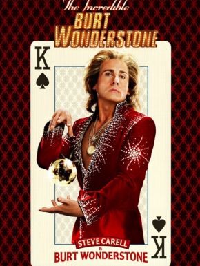 The Incredible Burt Wonderstone