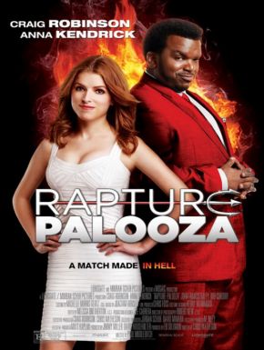 Rapture palooza