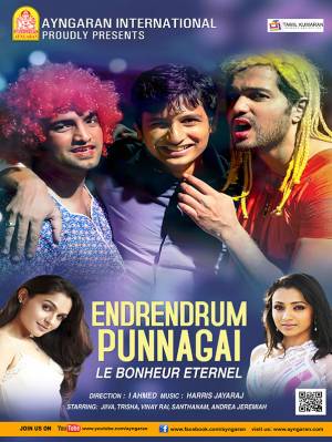 Endrendrum Punnagai-Le Bonheur Eternel