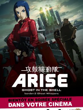 Ghost In The Shell: Arise - Border : 2 Ghost Whispers