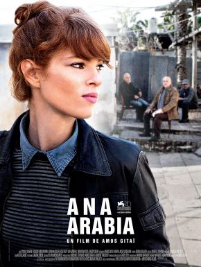 Ana Arabia