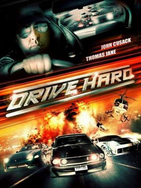 Drive Hard