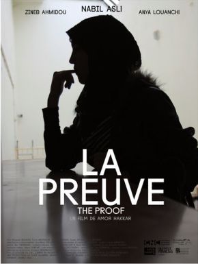 La Preuve