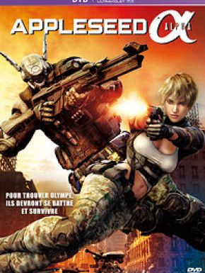 Appleseed: Alpha