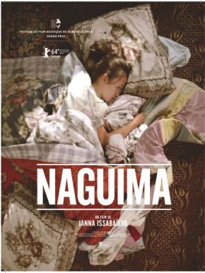 Naguima