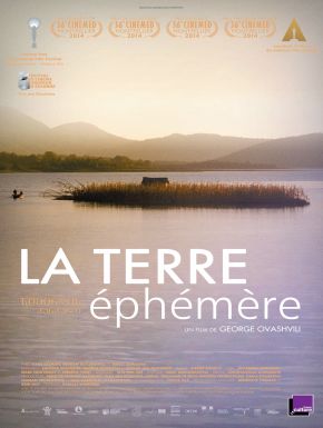 La Terre éphémère